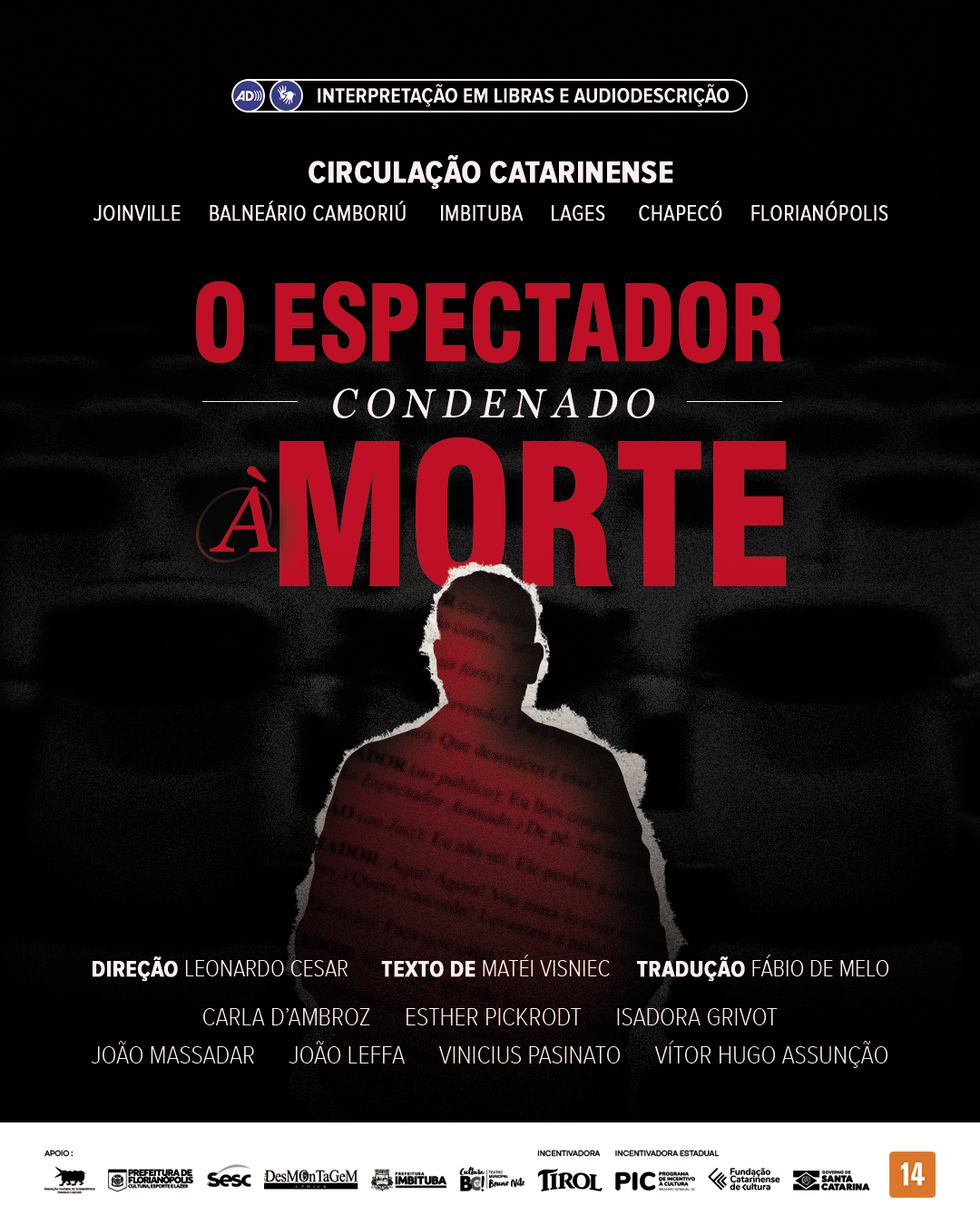 espectador-post-cartaz_oficial1