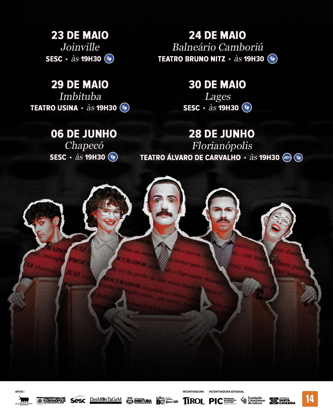 espectador-post-cartaz_oficial2
